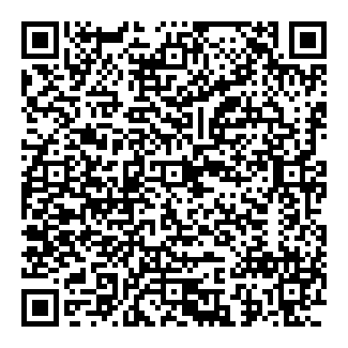 특수공구 소개, 스플라인 플렉시블 라쳇 렌치