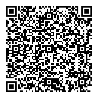 알리발 안드로이드, 중국 주요 5개 CAN BUS 공급기업