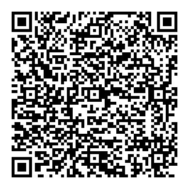 혼다 레전드 & Type S 등 J35A8엔진 2단 4단 미션스위치