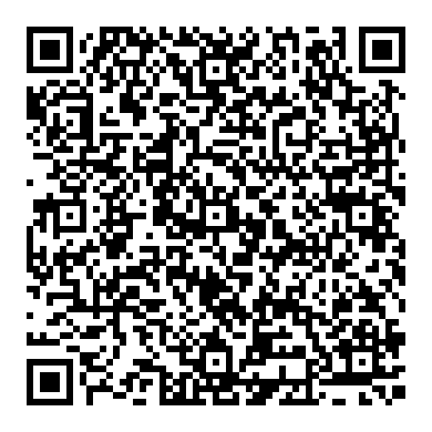 AUTEL 차량진단기 스캔화면 C1201, 상태가 전류 이다