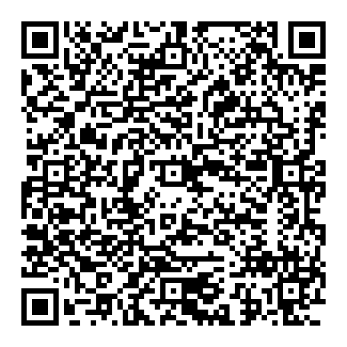 혼다 시빅 크락션 Horn 점검 및 교체