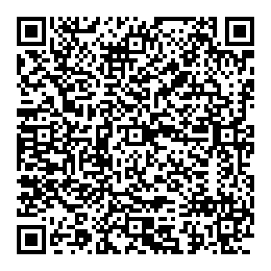 렉서스 2007년 IS250 하체 부싱류등 점검