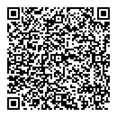 아우디 A8 고압펌프 누유로, P119A P0171고장코드