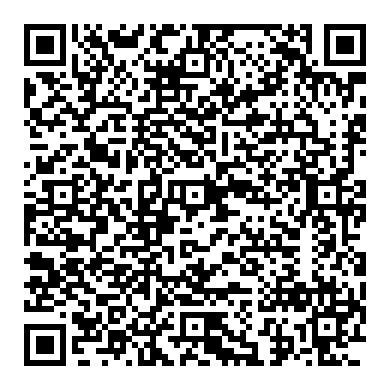 BMW 엔진룸의 + 파워라인 전원연결 부분위치