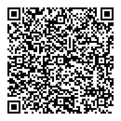 Heidi and Franny's Garage