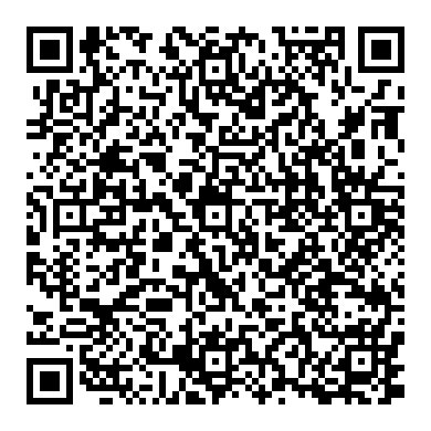 Air/Fuel Ratio (A/F) Sensor (Bank 1, Sensor 1) VCENT Line High Voltage, 산소센서 고장으로 교체해야 한다고 합니다. 무슨 의미인가요?