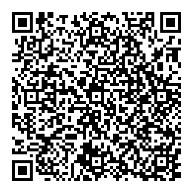 예비휴즈가 있다고 하는데 어디에 있나요?