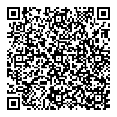 배터리 와 엔진룸 선간전압 측정 어떻게 하나요? 접지할 필요가 있을까요?