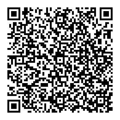 포드 X3 차량인데, 오류코드 P1639라고 에러가 뜹니다. 이것이 뭔가요?