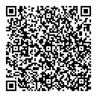 혼다차량의 Electric load detection (ELD) 는 전기부하센서 가 무엇인가요?