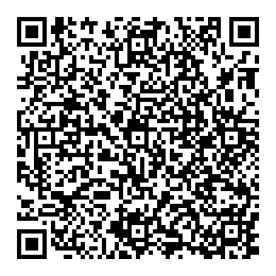 ELD 로드값과 측정전압과의 상관관계는 어떻게 되나요?