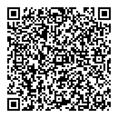 스모크머신, 도둑공기 누설테스터기