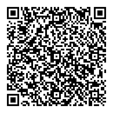 안드로이드 오토 헤드 유닛