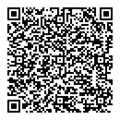 플렉시블 옵셋 라쳇 스플라인