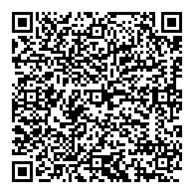 Good Car, Good Inspector