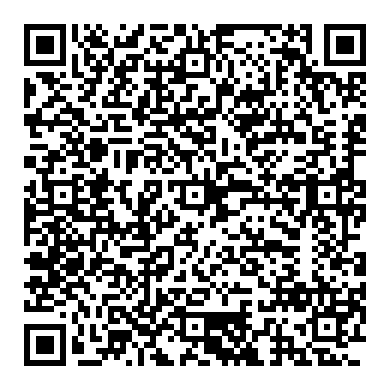 이모빌 스마트 카드키 등록