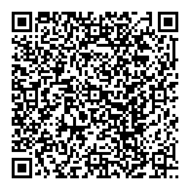 로드 테스트 (부하테스트) 전압