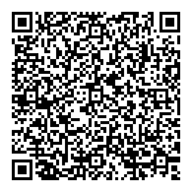 온도계가 높을때 (등급: 심각)