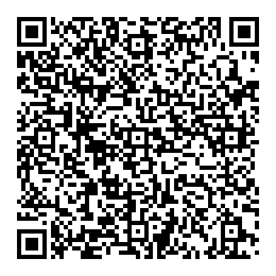 자동차 시동 장치 (스타터모터) 의 작동 원리