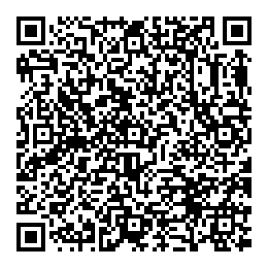 타이어 공기압 관리