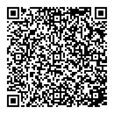 혼다 어코드 8세대 2.4L 베터리 교체