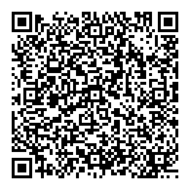 Global OBDII, Pete Meier & Jerry Truglia