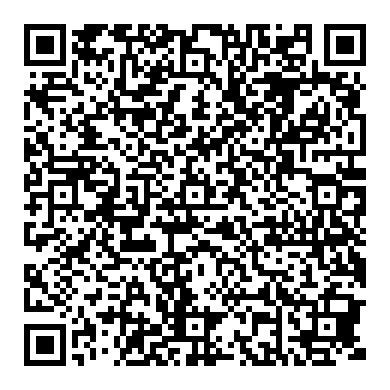 2500RPM에서 알터네이터 과충전 전압 테스트