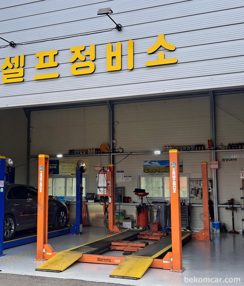 리프트 사용시 안전에 주의해야 한다|베콤카 (bekomcar.com)