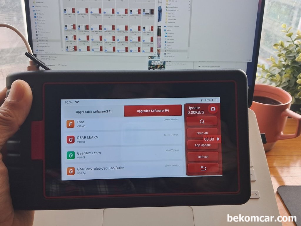 진단기 S/W업데이트, 데이터정리 & DB화 작업|베콤카 (bekomcar.com)