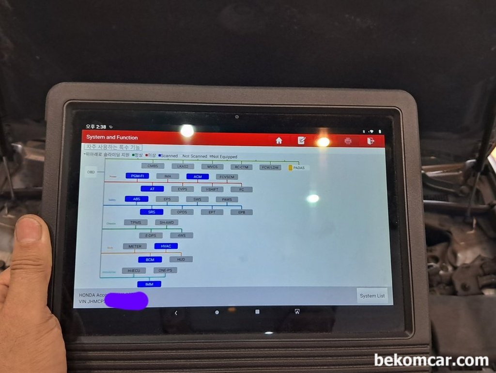 혼다 어코드 VCM엔진 V6 엔진 전체 시스템점검|贝科姆汽车 (bekomcar)