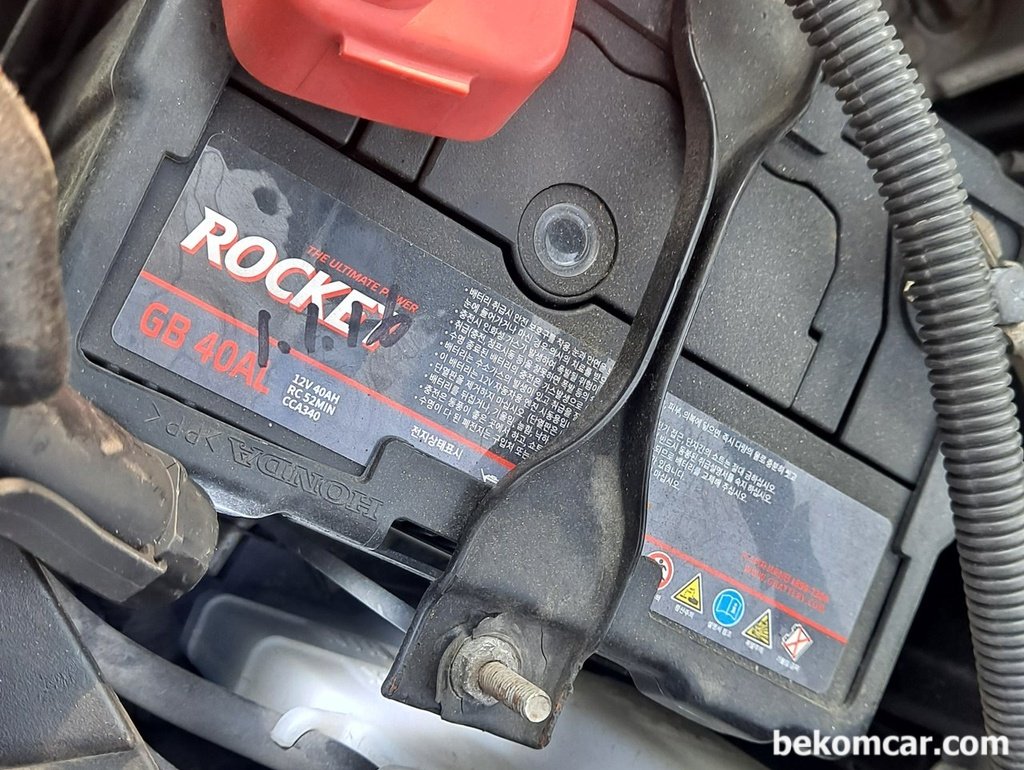 냉각수 상태 및 레벨 육안검사, 모두 좋다|베콤카 (bekomcar.com)