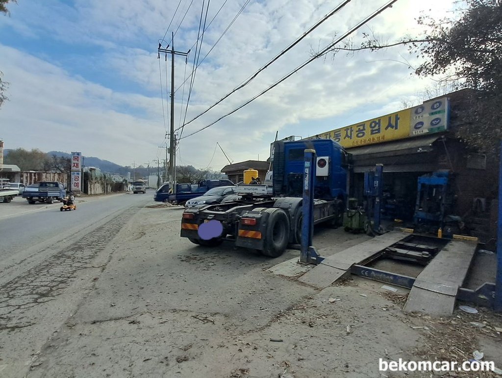 고양시 화전 명성자동차공업사 출장정비|베콤카 (bekomcar.com)