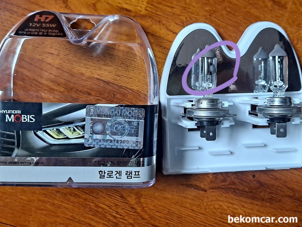 NF소나타 로우빔 전조등 H7 12V 55W 교체한것|贝科姆汽车 (bekomcar)