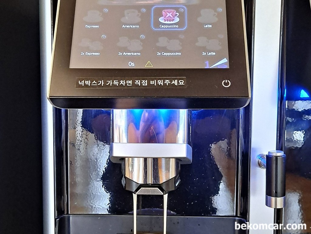 서울스퀘어 wework 사무실 과 카푸치노|贝科姆汽车 (bekomcar)