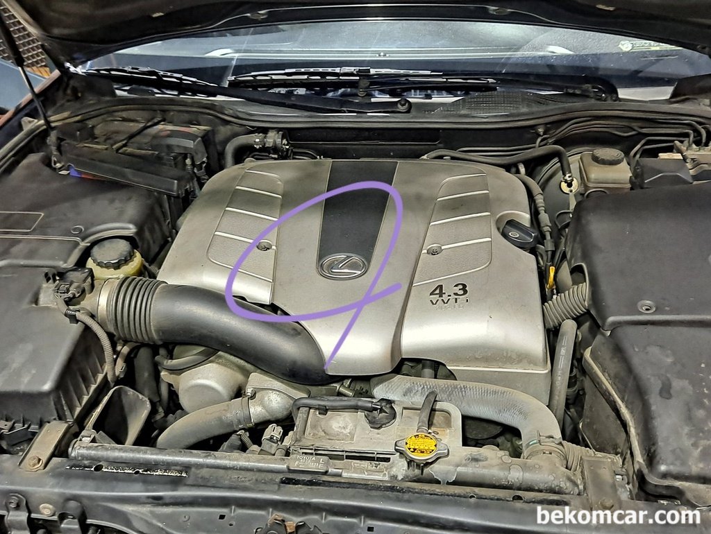 렉서스  LS430 4.3L 하체 누유 및 알터네이터 점검|贝科姆汽车 (bekomcar)