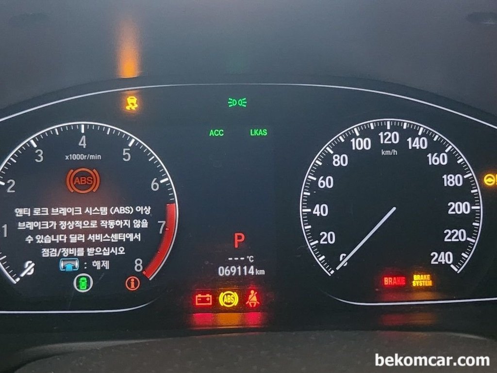 대시보드 모든 체크등 켜지는 크리스마스, 배터리 체크|贝科姆汽车 (bekomcar)