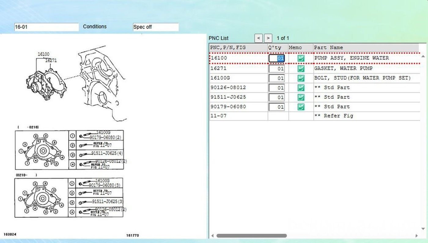 16100, Pump Assy, Engine Water x 1개
16271, Gasket, Water Pump x 1개|bekomcar.com