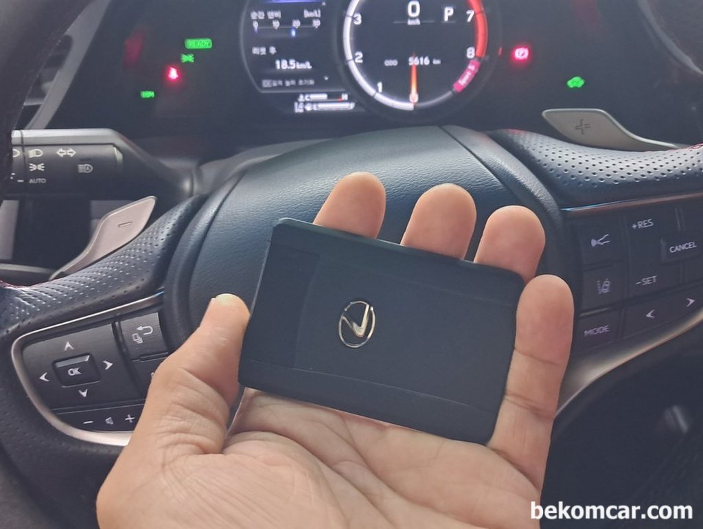 토요타 렉서스 중고 스마트키 등록시 주의사항|bekomcar.com