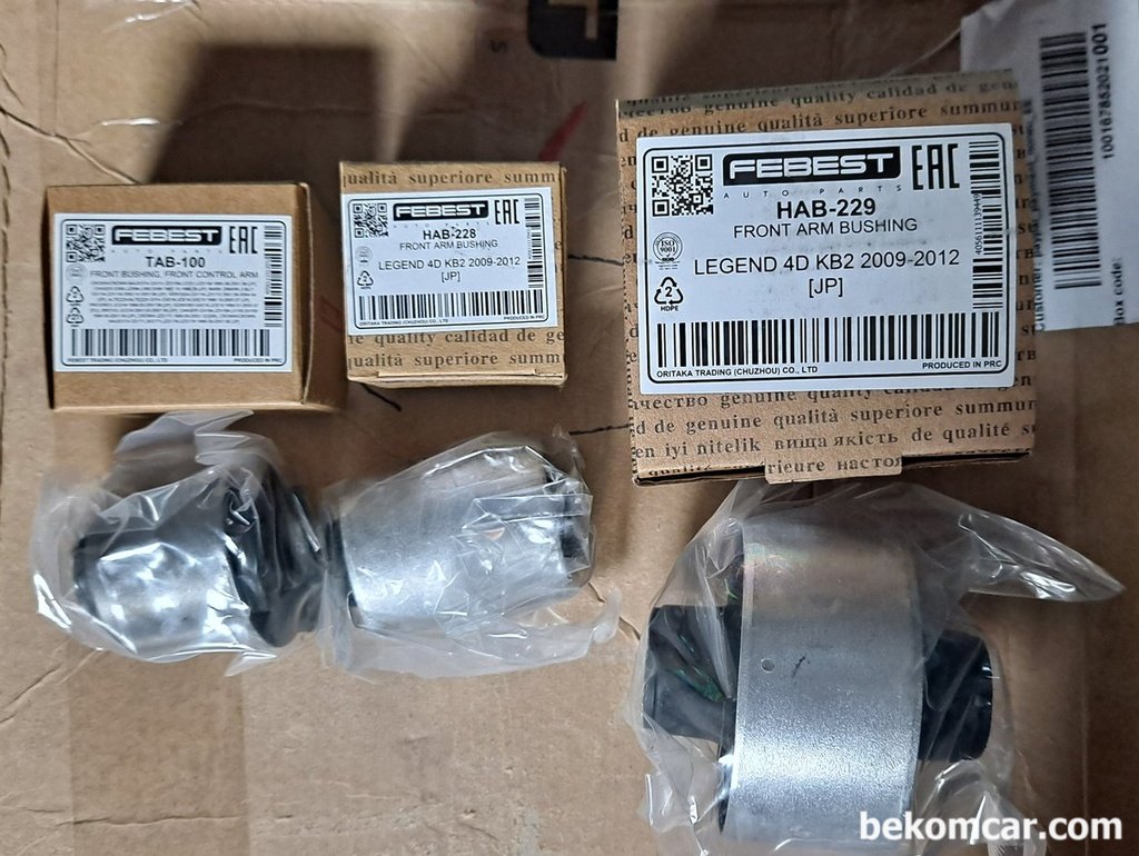 FEBEST TAB-100, HAB-228, HAB-229 혼다 레전드 콘트롤암 부싱|베콤카 (bekomcar.com)