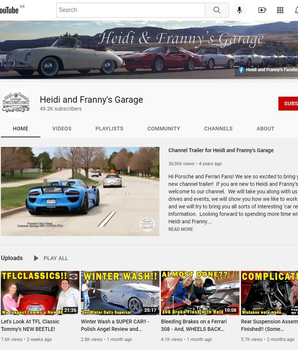 Heidi and Franny's Garage|بيكومكار  (bekomcar)