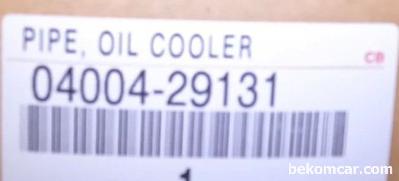 #04004-29131. 오일쿨러호스, Pipe, Oil Cooler. 연식있는 모든 2GR-FE 차량은 필수로 작업하도록 한다. 안전에 필수인 교환품목이다.|ベコムカー (bekomcar)