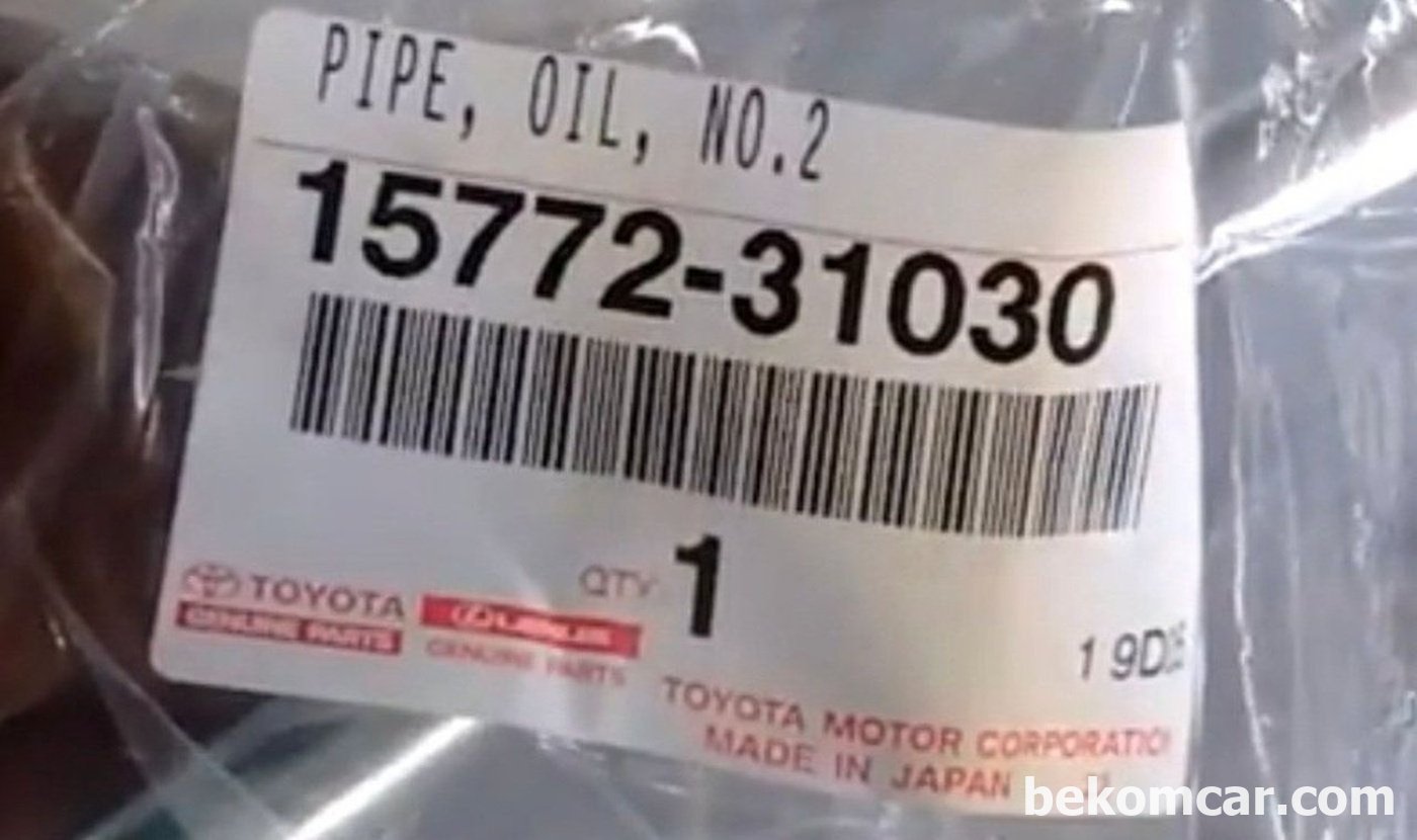 #15772-31030. Oil 2 VVTi Line 으로 Gasket #90430-16016 x 2개와 함께 구매하여야한다.|ベコムカー (bekomcar)