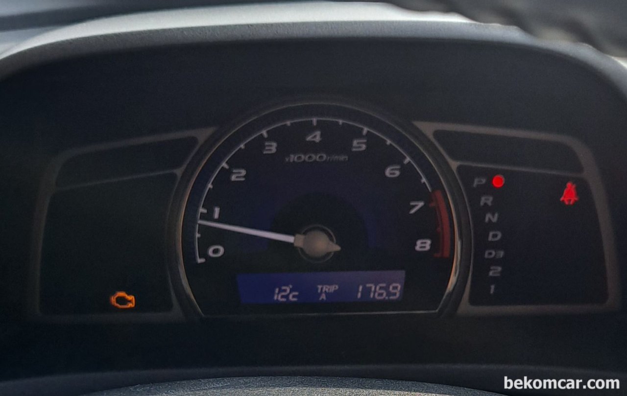 Check engine light  (CEL) on your dashboard, None|bekomcar.com