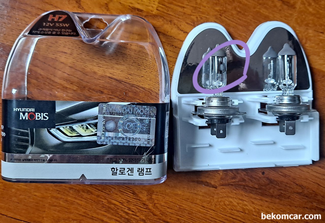 NF소나타 로우빔 전조등 H7 12V 55W 교체한것, |贝科姆汽车 (bekomcar)