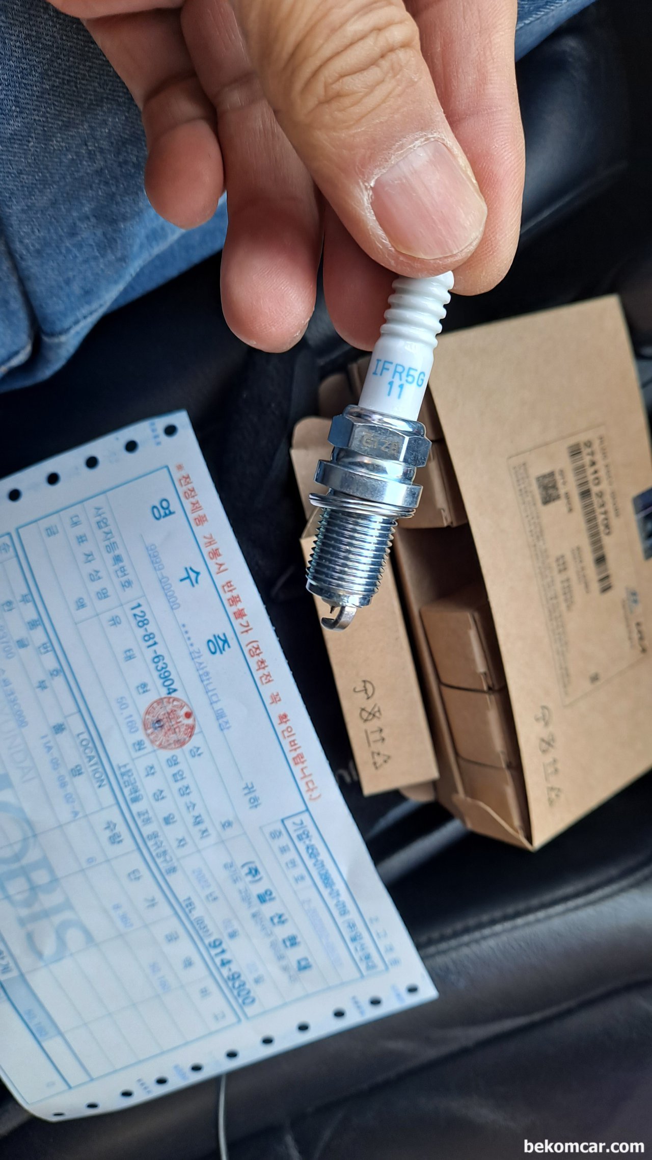 현대 에쿠스 3.8L 람다엔진 점화플러그 NGK IFR5G11, 6개 1세트, 현대 에쿠스 6기통 3.8L 람다엔진 점화플러그 6개 1세트. NGK IFR5G11.|贝科姆汽车 (bekomcar)