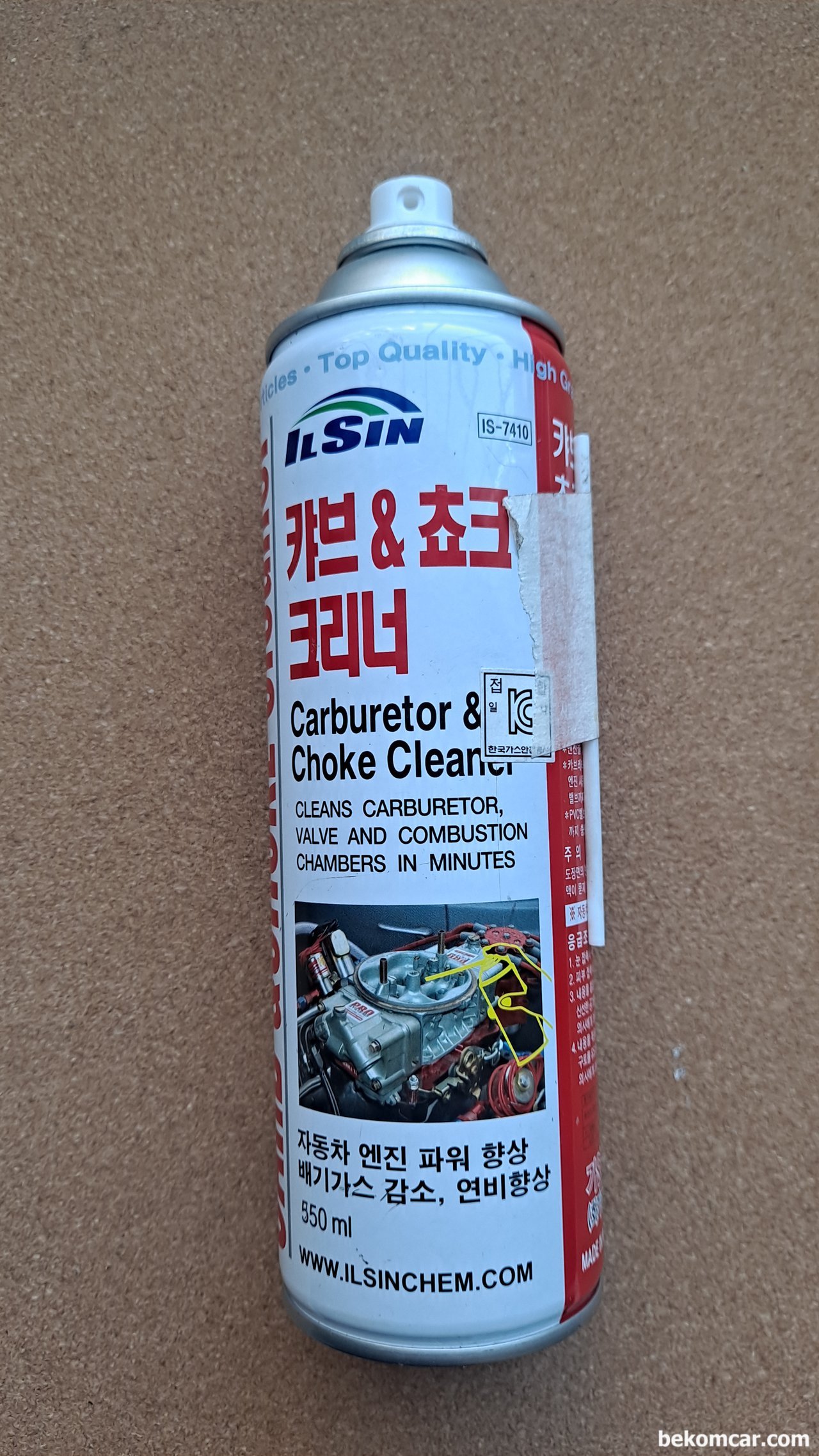 자가정비 필수품 브레이크클리너, 먼지제거기 등, 일신 카브클리너 쓰로틀바디 클리너로 각종 카본제거에 사용된다. 다만 고무류등에는 가능한 사용을 피하도록 한다.|ベコムカー (bekomcar)