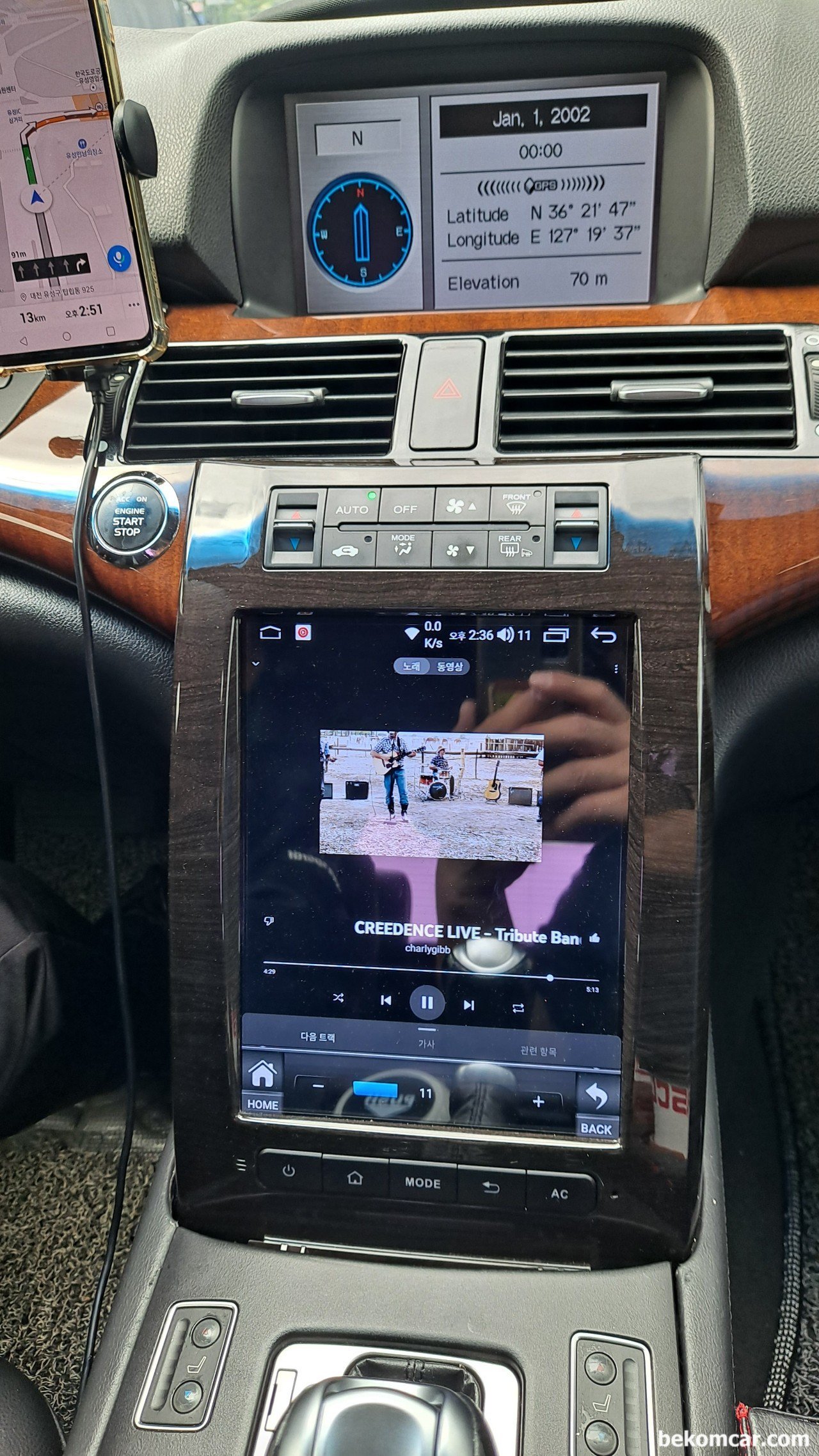 혼다자동차 대표 동호회, 혼다클럽 경기북부지역 모임, 혼다자동차 대표 동호회, 혼다클럽 경기북부지역 모임에서 수직형 테슬라형 안드로이드 설치한 혼다 레전드4세대 차량이다.|베콤카 (bekomcar.com)