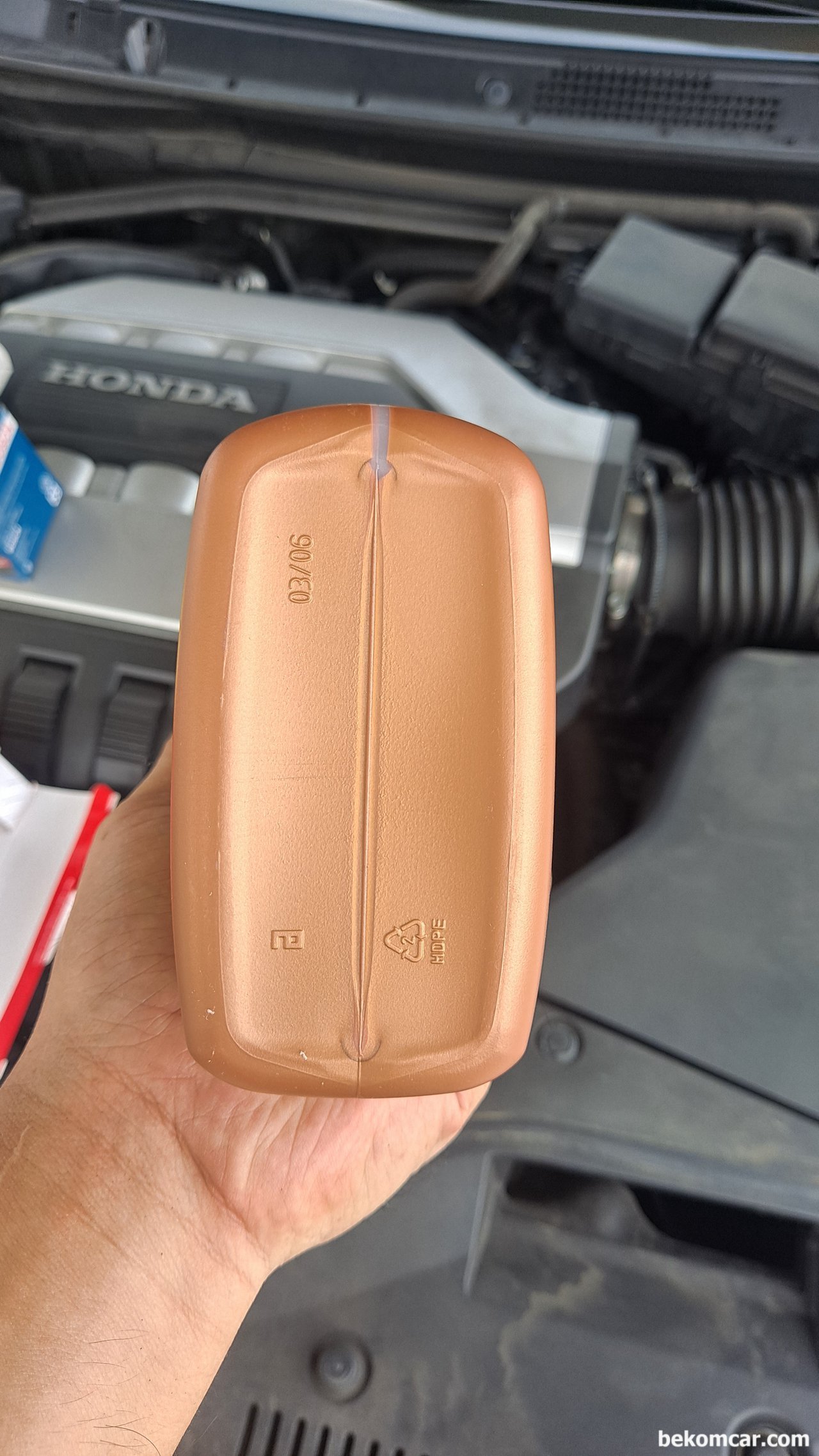 쉘 Helix Ultra 엔진오일 0W-30 API SN등급 패기징, 쉘 Helix Ultra 엔진오일 0W-30 패기징 바닥|베콤카 (bekomcar.com)