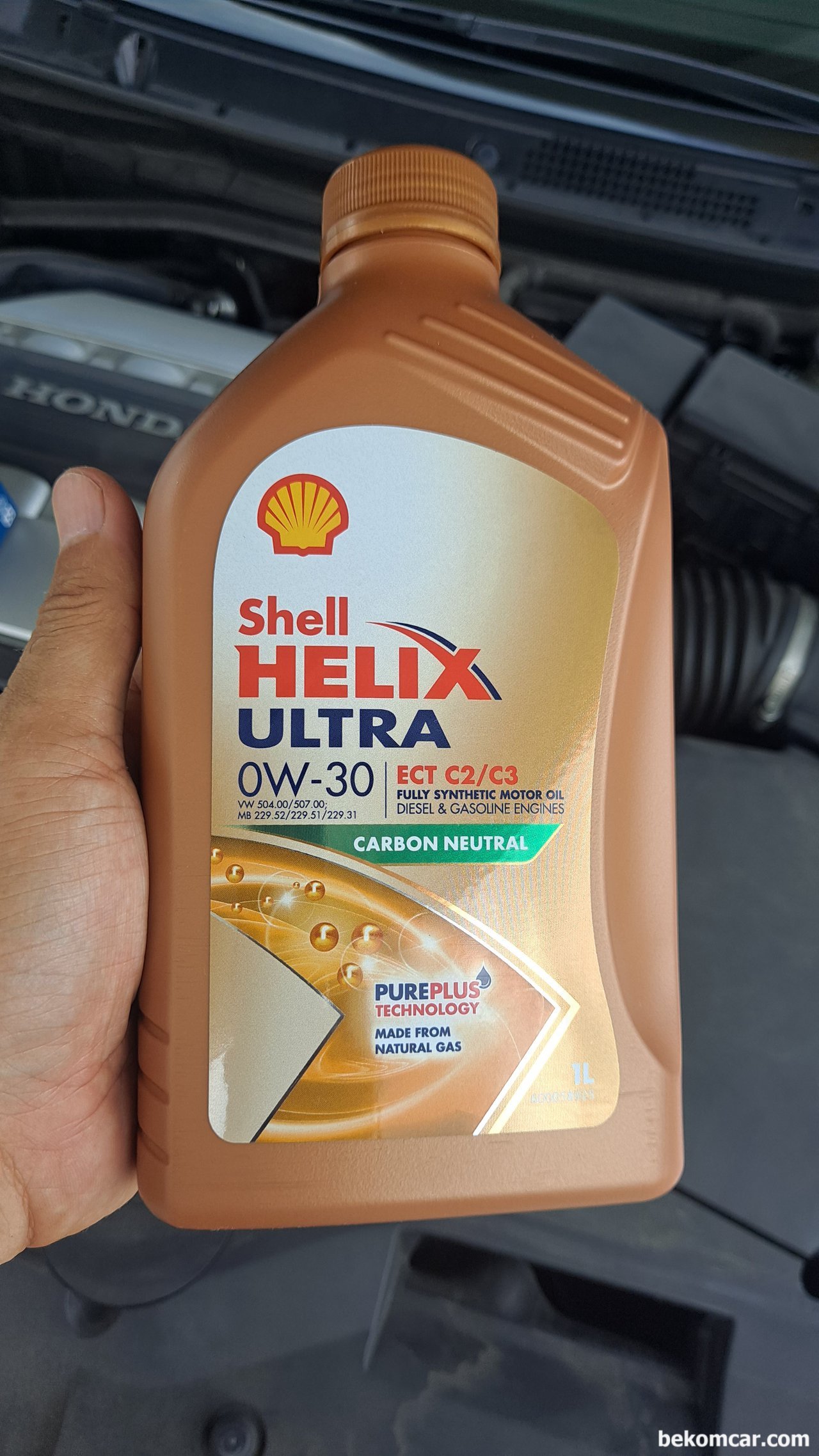 쉘 Helix Ultra 엔진오일 0W-30 API SN등급 패기징, 쉘 Helix Ultra API SN등급 엔진오일 0W-30 패기징 앞모습|베콤카 (bekomcar.com)