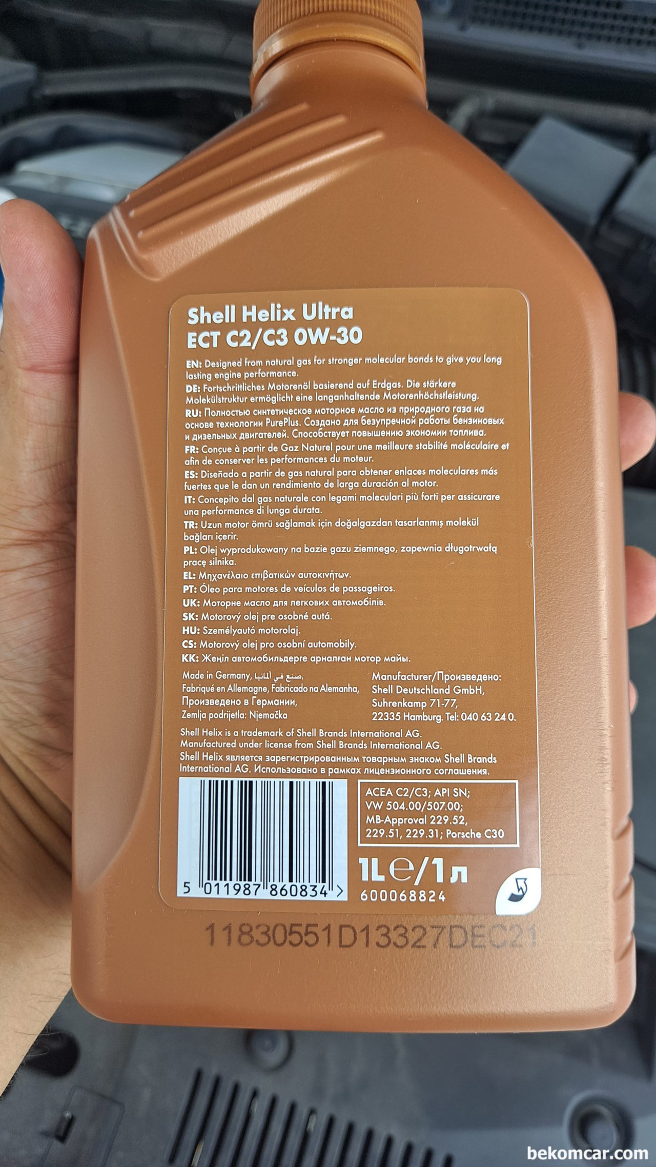 쉘 Helix Ultra 엔진오일 0W-30 API SN등급 패기징, 쉘 Helix Ultra 엔진오일 0W-30 패기징 뒤 모습|베콤카 (bekomcar.com)